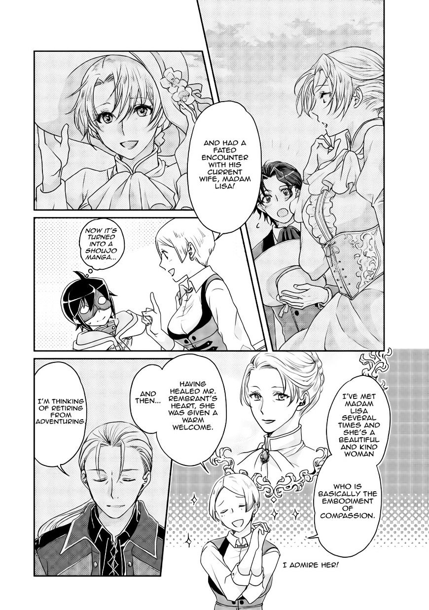 Tsukimichi: Moonlit Fantasy, Chapter 20 image 22